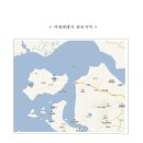 교동멧돼지 이미지