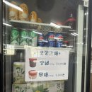 시민냉면 | [부산/당감동] 부산 냉면 맛집 당감동 시민냉면 내돈내산 솔직후기