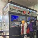 동강카써비스 이미지