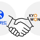 홈플러스 거제점 이미지