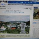 신천1리(주막) 이미지