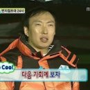 현호농장 이미지