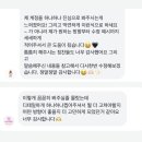 DODAM 도담 나무공방 | 공방 계정 1:1 컨설팅 실제 후기 모음｜방향이 잡히고, 바로 적용할 수 있었다는 후기들