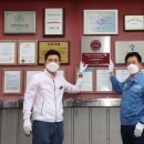 한승기업 이미지