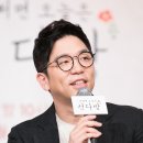 기성다방