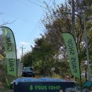 20번택시노동조합 | 안가면 섭섭한 파우스 캠프 in 양평 3회차 참여후기