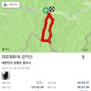 선녀바위-쉼터 이미지