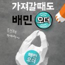 커피홀부산금곡점