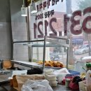 가마치통닭(이천창전점) 이미지