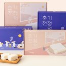 춘천기정떡 이미지
