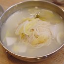 알천비빔국수 이미지