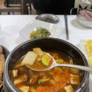 정희토탈 | 천안 두정동 가성비 한식 백반집 '정희백반'