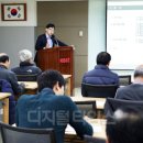 신용개발