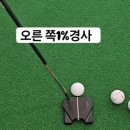 광양컨트리클럽 골프연습장 이미지