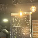 교하한우생고기