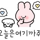 그리다미술아트스튜디오미술교습소
