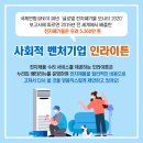 현대전파사 이미지