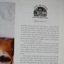 서이동물병원 이미지