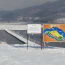 보개농업협동조합 이미지