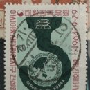 사강우체국 이미지