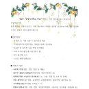 행정사사무소 홍은 이미지