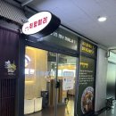 메가커피 민락점 이미지