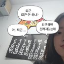 아름고앞 이미지