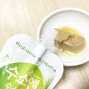 (주)쏘캔 이미지