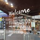 이마트 에브리데이 대구신서점 이미지