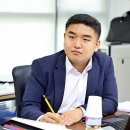 의왕시청 이미지