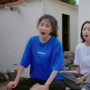 웰컴투삼달리