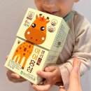 금산농업협동조합 | 금산인삼농협 어린이홍삼젤리 아이홍삼 맛있게 먹는 어린이영양제 후기