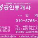 회원동138 이미지