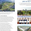 한라모터스 이미지