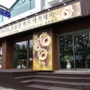 생활도자기(초급반) 이미지