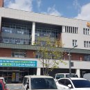 충주종합사회복지관 분관 이미지