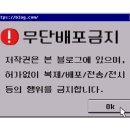 원알엠스포츠