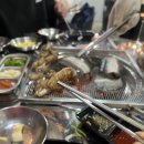 팔팔산꼼장어