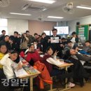 이동초교 이미지