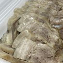 밤스족발 이미지