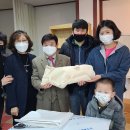 부모사랑장례지도사교육원