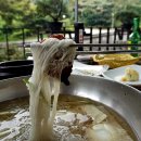 공주오릿집 네이버블로그
