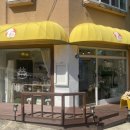 진이와보리의하루 이미지