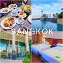 호텔23℃ | 태국 방콕 여행 숙소 건기 수영장 좋은 가성비 5성급 방콕 호텔