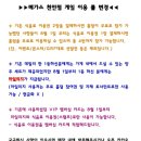 킹홀덤 - 전주시 완산구 모악로 4691 | 킹홀덤