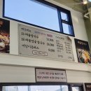 3411 | [인천/중구] 영종도 숨은 맛집 박승광 해물손칼국수 영종직영점