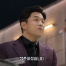 지에스(GS)25발산역점 | [푸라닭X안성재 신메뉴 마요피뇨 후기] 안성재 이름값 할까?🌶️(feat. GS25 두바이마카롱 솔직후기)