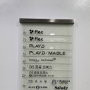 황새울로359번길 이미지