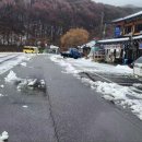 청학동관광안내소 이미지