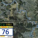 검단디에트로더펠리체경로당 | 346. Black Red - 인천 17-1, 75, 76, 77